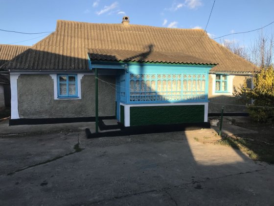 Продам будинок с. Голосків Кам'янець-Подільський