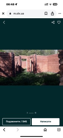 Будинок з бруса з терасою - фото 1
