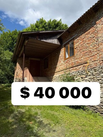 Продаж будинку Кременецький район - фото 1