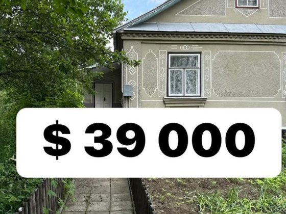 Будинок в Старому Почаєві Кременець