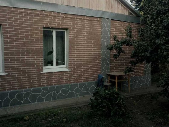 Прдам будинок. Можлива РОЗСТРОЧКА!!! Марганец