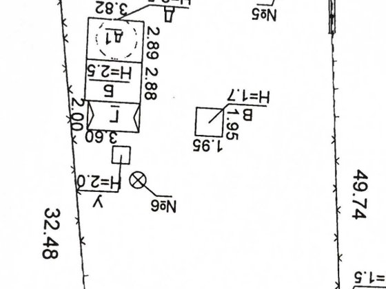 Продам дом г.Мерефа(Центр) Мерефа