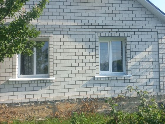 Продам  гарну хату. Звягель