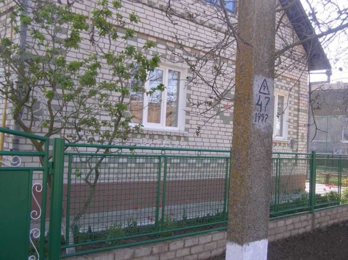 продам свій добротний будинок в Очакові - фото 1