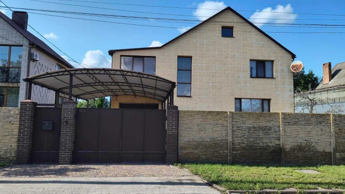 Продаж будинку Павлоград - фото 1