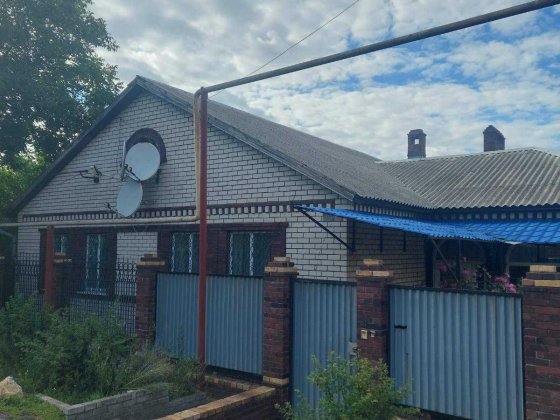 Продам дом Центр