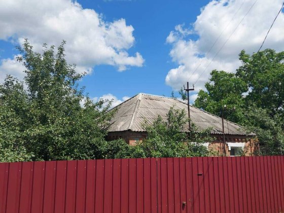 Продам дом Славянск