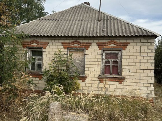 Продам! Будинок Двурічний Кут Солоницівка