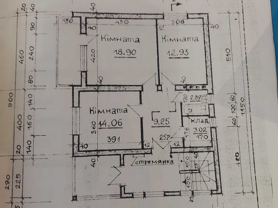 Житловий Будинок Трускавец
