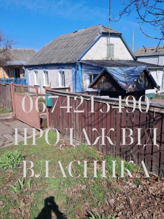 Продам будинок! Фастів. (Від власника) - фото 1