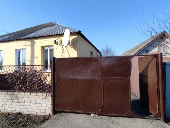 Продам дом Чугуев Чугуев