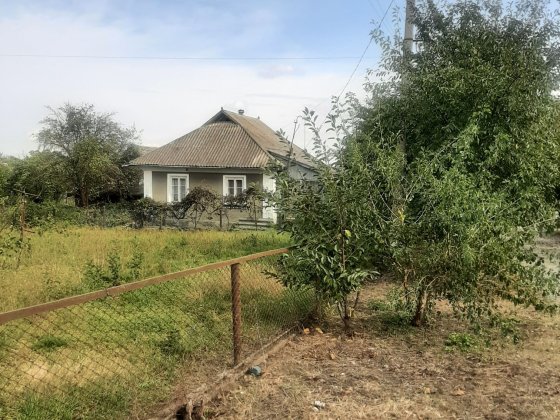 Продається будинок м. Городок Хмельницький