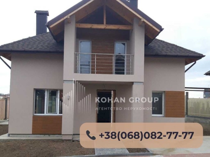 ‼️Просторий будинок 134 м² — цегла, спокій, зелень‼️ - фото 1
