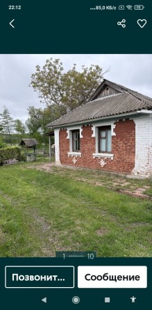 Терміново продам будинок в м. Іллінці - фото 1