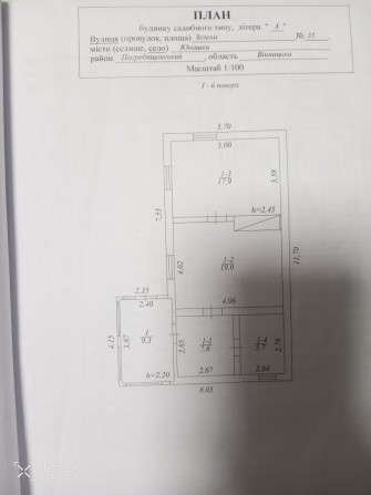 Продам будинок в селі Юнашки - фото 1
