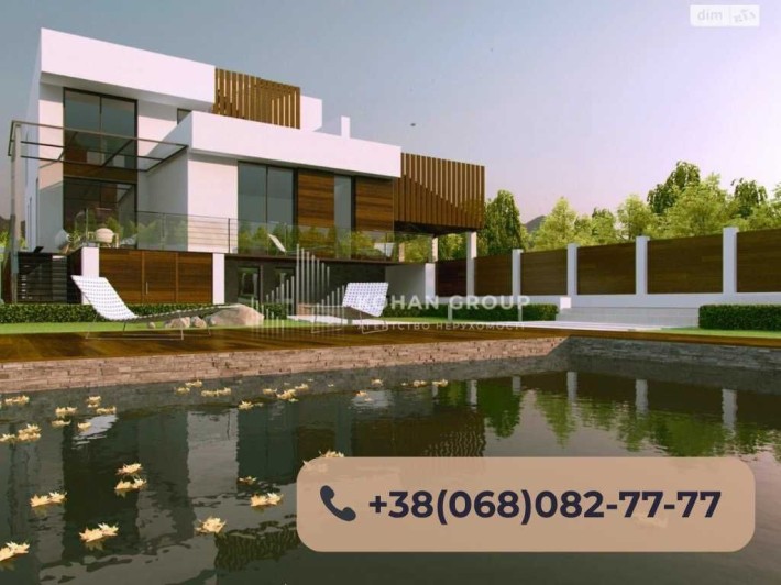 ‼️Просторий будинок 225 м² — дизайнерський проєкт, тиха локація‼️ - фото 1