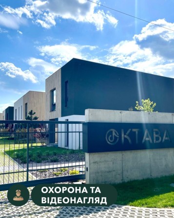 Продаж будинку у котеджному містечку - фото 1
