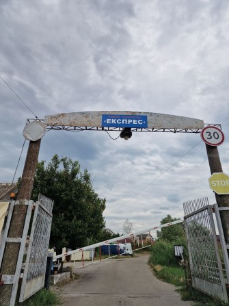 Продам дачу в Подгородном СТ "ЭКСПРЕСС" - фото 1