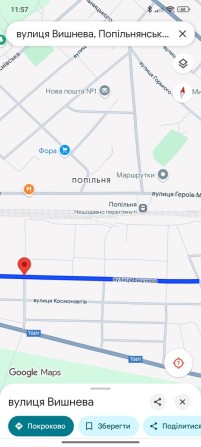 Продається будинок - фото 1