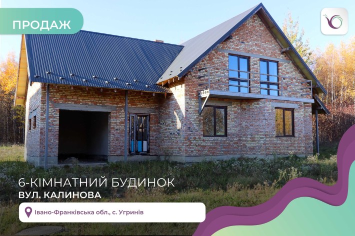Двоповерховий 6-к. будинок + земельна ділянка 10 сот за вул. Калинова - фото 1