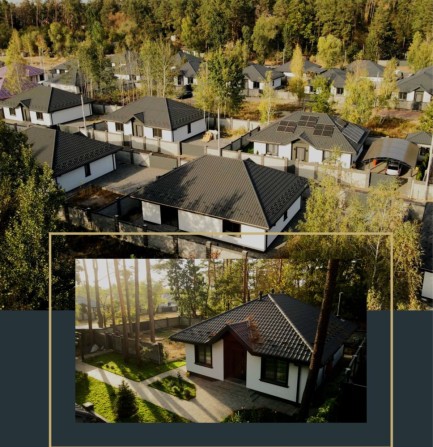 Будинок за ціною квартири . Плюс паркомісце - фото 1