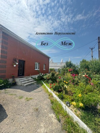 Продаж будинку 180 м2 + 10 соток землі в с. Білогородка - фото 1
