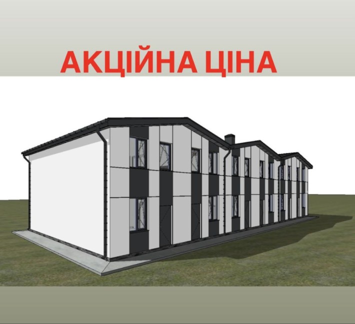 ‼️20800 ТАУНХАУС‼️ - фото 1