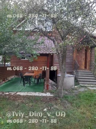 Продаж дачі в Круглику! Ліс, озера, камін, тераса! - фото 1