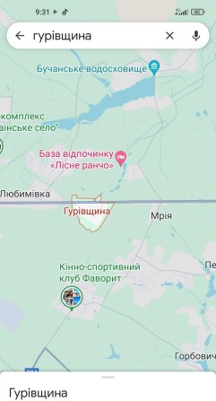 Будинок під Києвом - фото 1