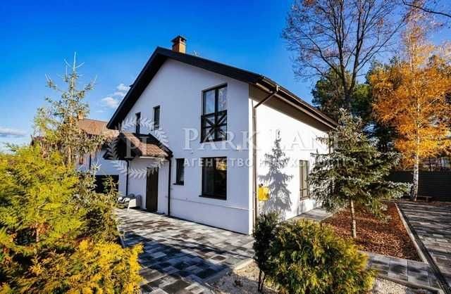 Продам приватний будинок Іванковичі Обухівський район - фото 1