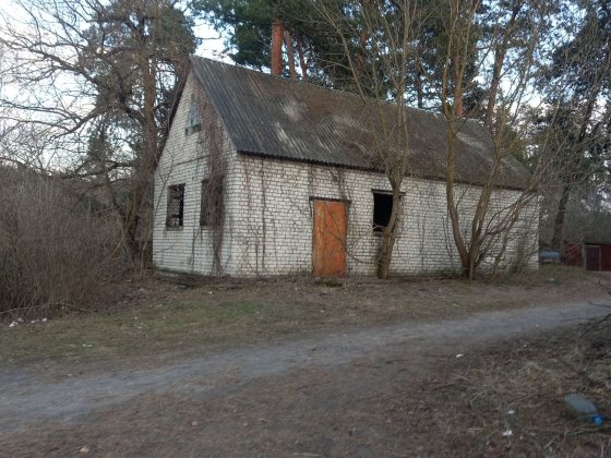 Продам Будинок  Київ Дніпровський район Киев