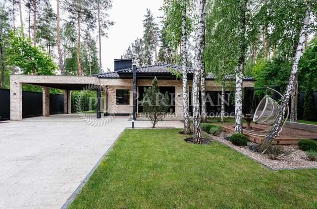 Продам приватний будинок Плюти Обухівський район Без % - фото 1