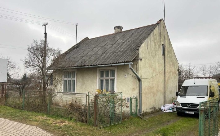 Продається будинок м. Самбір - фото 1