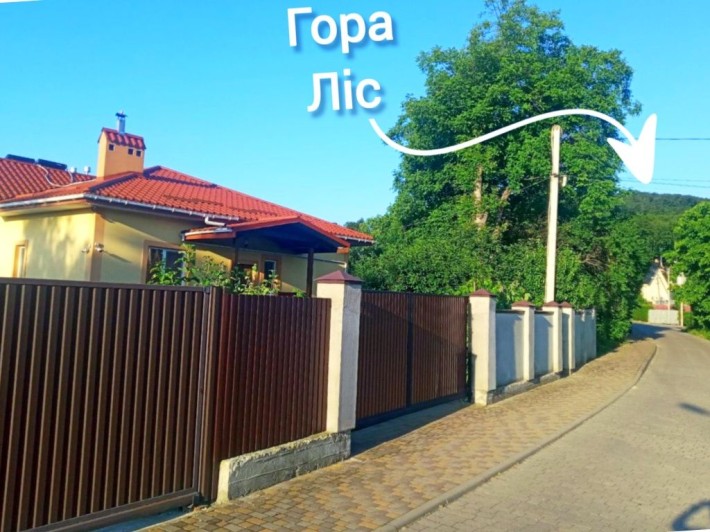 Будинок м. Винники (Львів) ВЛАСНИК - фото 1