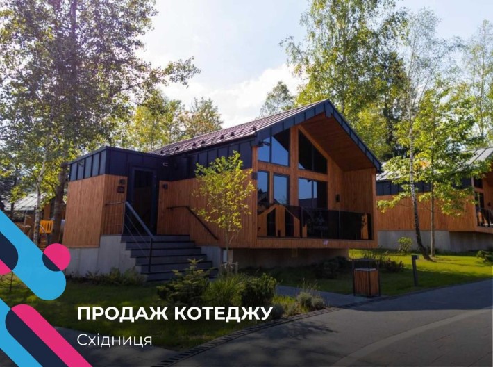 Котедж із прибутком з першого дня Phoenix Medical Resort — Східниця - фото 1