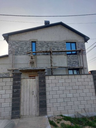 Дом, где хочется жить - фото 1