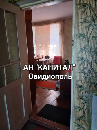 АН "Капитал" Овидиополь. Срочно!  Продам часть дома. - фото 1