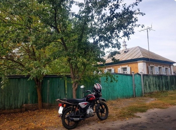 СУПЕР ЦІНА!!! Будинок у центрі міста Зіньків - фото 1