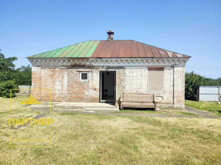 Продам  будинок  із ремонтом  у  Градизьку   Кременчуцького  району - фото 1