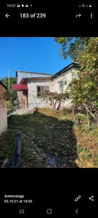 Продається будинок в с Мошни. - фото 1