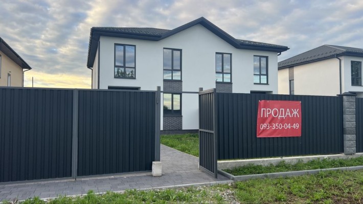 Будинок від власника без комісіі  130кв. 4 окремі кімнати - фото 1