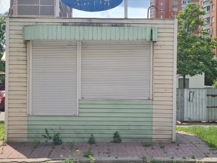 Продам Будинок-кіоск на дачу чи інше. - фото 1