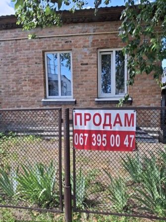 Продам!!! 2-х кімнатну частину будинку квартирного типу ,в Центрі - фото 1