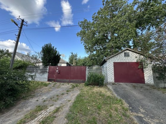 Продаж будинку з земельною ділянкою 11 соток Піщане вул. Київська 58 Кременчук