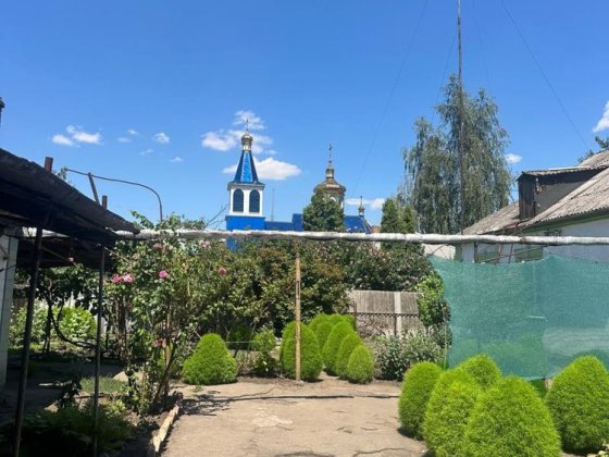 Будинок к/т Восход , червона лінія Кривой Рог