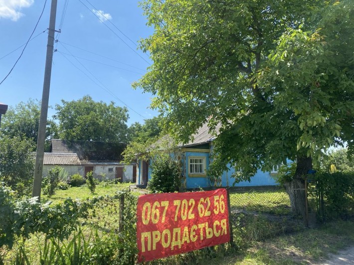 Продам будинок, вул. Селищна - фото 1