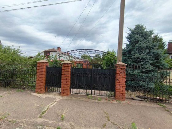 Ціна зменшилась! Будинок в районі 95 кварталу. Кривий Ріг