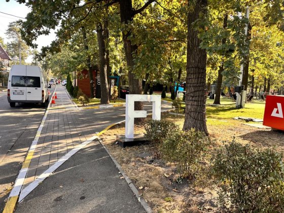 Таунхаус біля парка Незнайко. 17 школа. Ірпінь