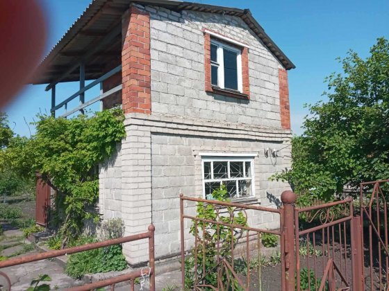 Дача . В черте города . Кривий Ріг