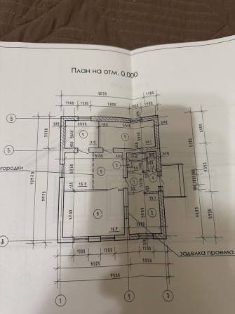 Продам дом на Долгинцево - фото 1